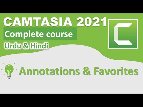 Annotations Favorites | Camtasia Complete Course