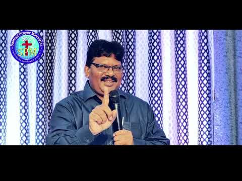 Telugu Christian Message By samuel garu 06-10-22 part 2 ( message code : 31 ) / Pravachan TV