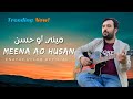 Pashto Poem Meena Ao Husan (Raza Che Yao Ghalti Sangeena Okro) By Enayat Ullah | Pashto Song 2024