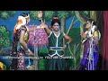முத்துசிற்பி நாரதர் சூர்யா பபூன் பவத