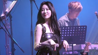 200208 백예린(Yerin Baek) ‘지켜줄게 (See You Again)’ 직캠｜Turn on that Blue Vinyl · 비몽