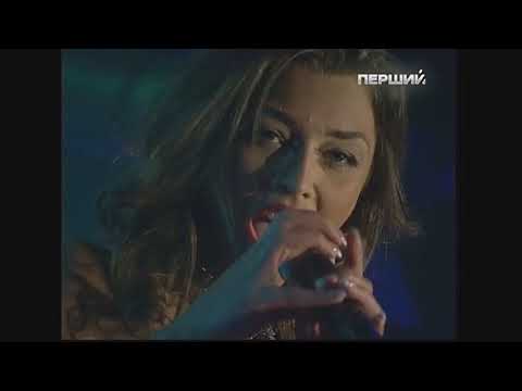 Алина Астровская - Не с тобой (Live Київ 2010)