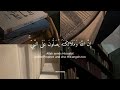 Quran Recitation Heart Touching DEEN VIBES Quranrecitation