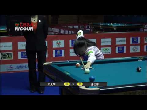 Shi Tianqi VS Jing Siya - Ladies Semi Final - 2016 Chinese Pool International Open Miyun Event