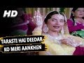 Tarasti Hai Deedar Ko Meri Aankhen | Salma Agha | Salma 1985 Songs | Farooq Sheikh, Raj Babbar