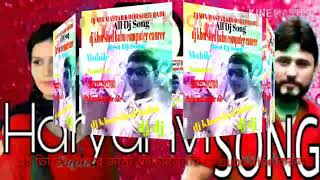 Download lagu Dj Mixen Master Khorshed babu mp3