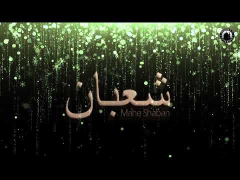 Jumeraat Program (29/1/2026)