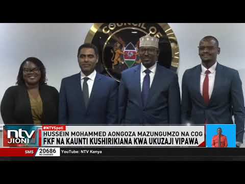 FKF na kaunti kushirikiana kwa ukuzaji wa vipaji
