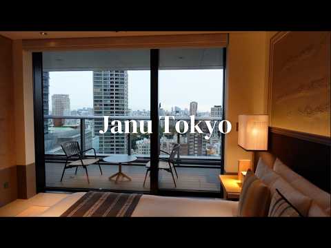 Janu Tokyo Room Tour | Luxury Hotel Stay in Tokyo, Japan