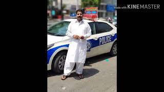 Punjab Police Wireless Tune For Mobile Ringtone