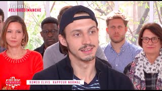 Roméo Elvis, rappeur normal - Clique Dimanche - CANAL+