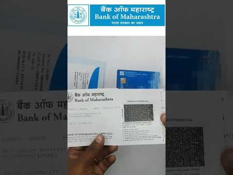 #bankofmaharashtradebitcardunboxning | Bank Of Maharashtra Atm Card