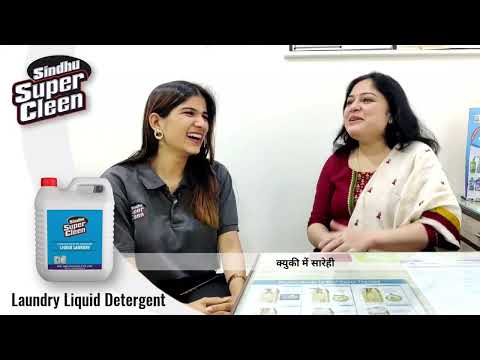 Liquid Laundry Detergent