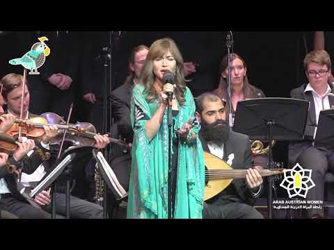 Ana Wa Akhi - Rasha Rizk & NAI Oriental Orchestra | أنا وأخي - رشا رزق و أوركسترا ناي الشرقية