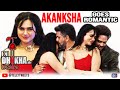 Akansha Chamola Goes Romantic On The Stage Bas Tu Hi Tu Dil Dhokha Aur Desire Song Launch