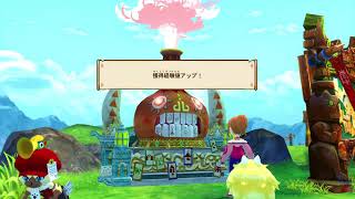 [MHST1]カタログ落ちしてたので､プレイ！