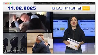 Ծեծկռտուք՝ օդանավում. թռիչքը չեղարկվել է
