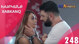 Xabkanq - seria 248