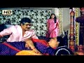 மகளின் கல்யாணம் ஆன பிறகு வேலைக்காரிய