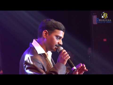 Baare Baare Chandada Cheluvina Taare | Naagarahaavu