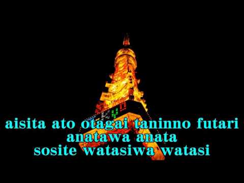 download lagu mp3 mp4 Taninno, download lagu Taninno gratis, unduh video klip Taninno
