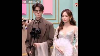 Download lagu When he makes you feel like you are his princess😉👑🌹🫶 #tianjiarui #chengxiao #iqiyi #shorts #myqueen mp3