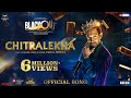 Chitralekha Song Blackout Vikrant Massey Vishal Mishra VishalMishraofficial