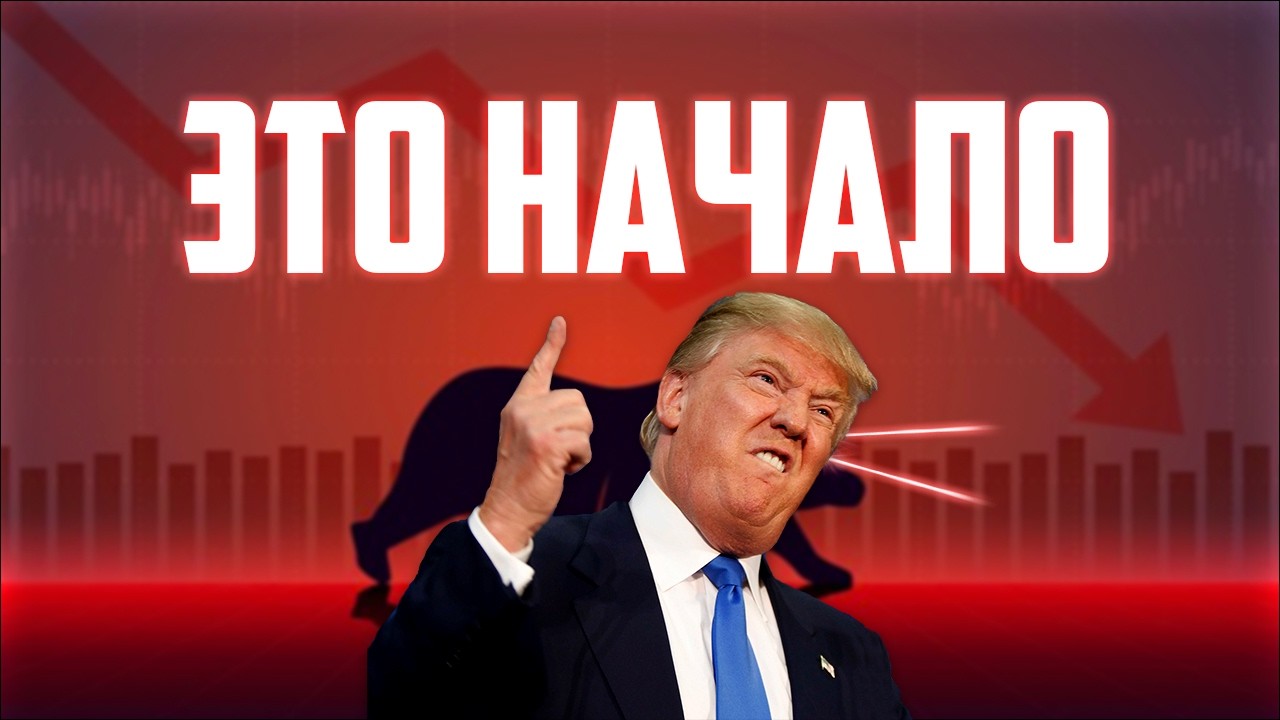 ТОП 5 ПРИЗНАКОВ ЧТО МЫ СЕЙЧАС В МЕДВЕЖКЕ