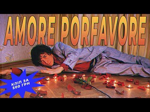 BRYKULETS - Amore porfavor