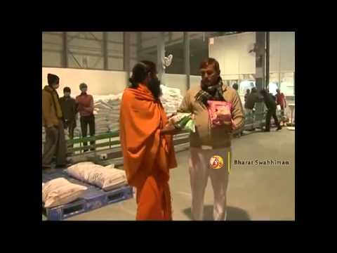 DETERGENT POWDER AND CAKE