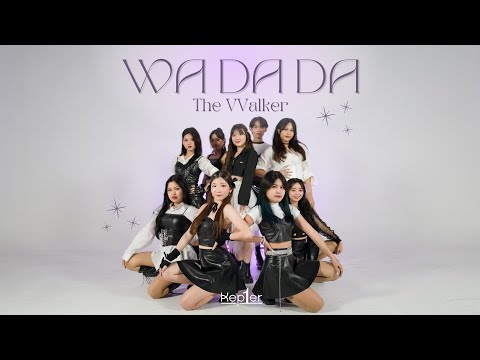 Ke1per 케플러 ‘WA DA DA’ | Cover by The VValker From THAILAND