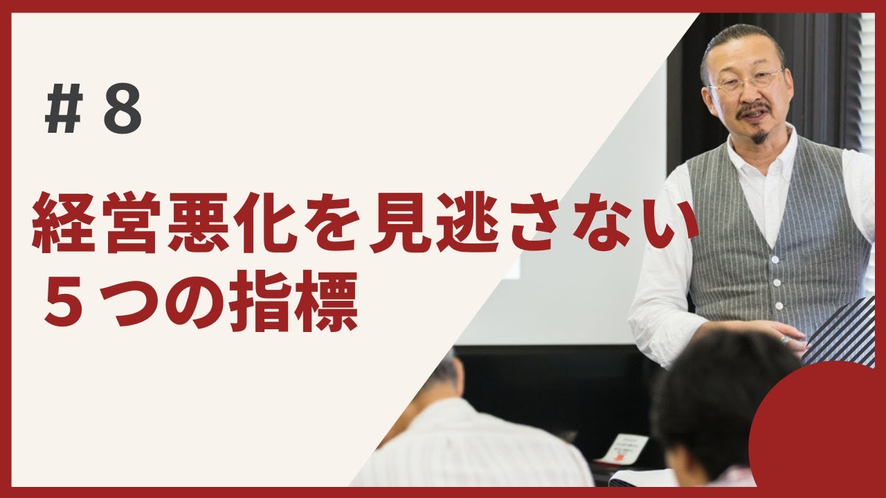 デザイナーズアパート PRIMA