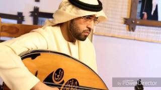 كلمات اغنية يا وطن طارق المنهالي