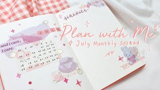 [Reupload] Journal with Me : July 2022 Monthly Spread - Shabby Chic Theme | Indonesia