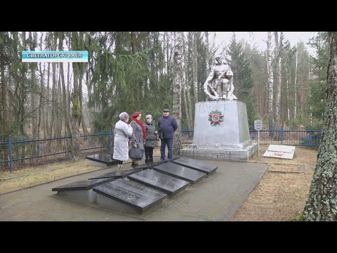 На месте сожжённой деревни Ола появится мемориальный комплекс видео