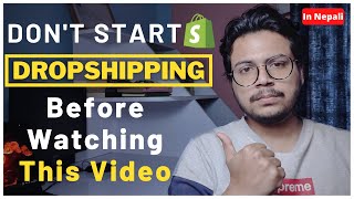 DropShipping in Nepal | Earn 1 Lakh+ Monthly From Drop Shipping | Alibaba Dropshipping Shopify