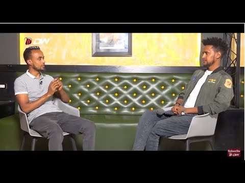 DW TV  ጋሻ ሰንበት - ምስ ኣሉላ ማምፓ(Alula Mampa)
