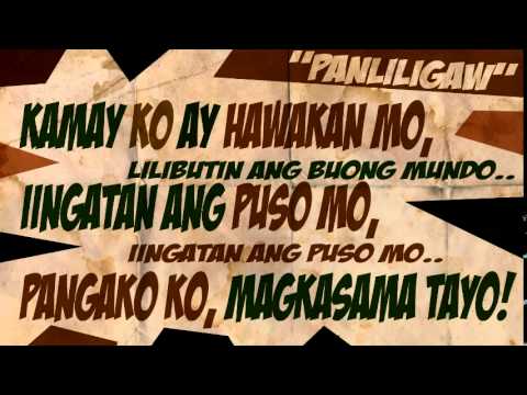 J-Flow - Panliligaw feat.  Kirsten (OFFICIAL LYRIC VIDEO)