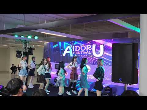 VID 5244 CMJ Trainee - " Another World +  ETO ETO SE TORA "  Aidoru Festival  @  MBK Center