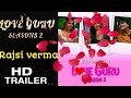 Love Guru Season 2 Official Teaser Review Ullu Originals Rajsi Verma Ullu Upcoming Web Series