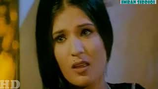 Download lagu Sajna Tere Pyar Main Intazar Main Hum - Pal Do Pal mp3