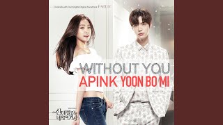 Download lagu Without You mp3 Download lagu Without You mp3