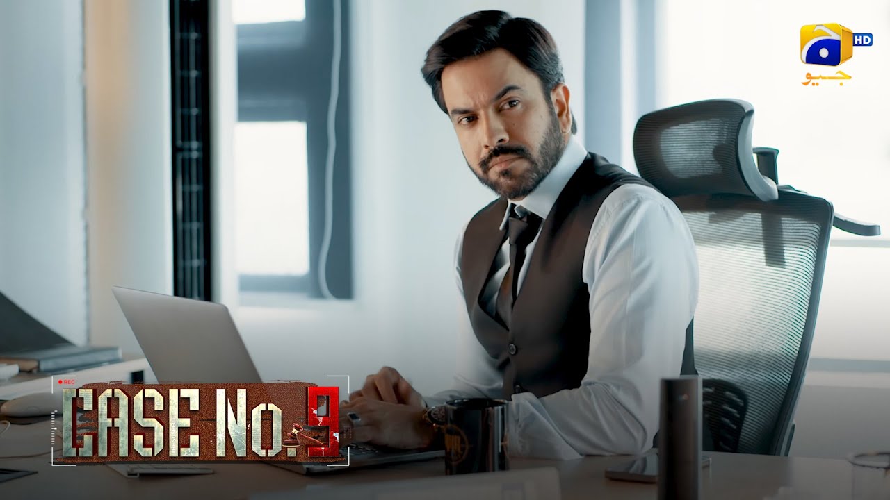 Tum Aik Mafad Parast Insan Ho || Case No 9 || Har Pal Geo