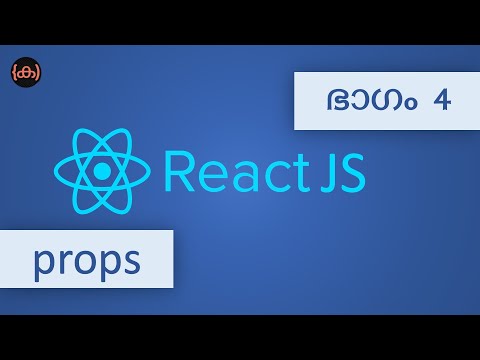 4 React Props Tutorial React Js Code Malayalam