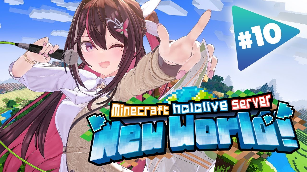 【Minecraft】新ホロ鯖にやってきた！ヤギ角笛アトラクション、古代都市、冒険したい！【ホロライブ / AZKi】