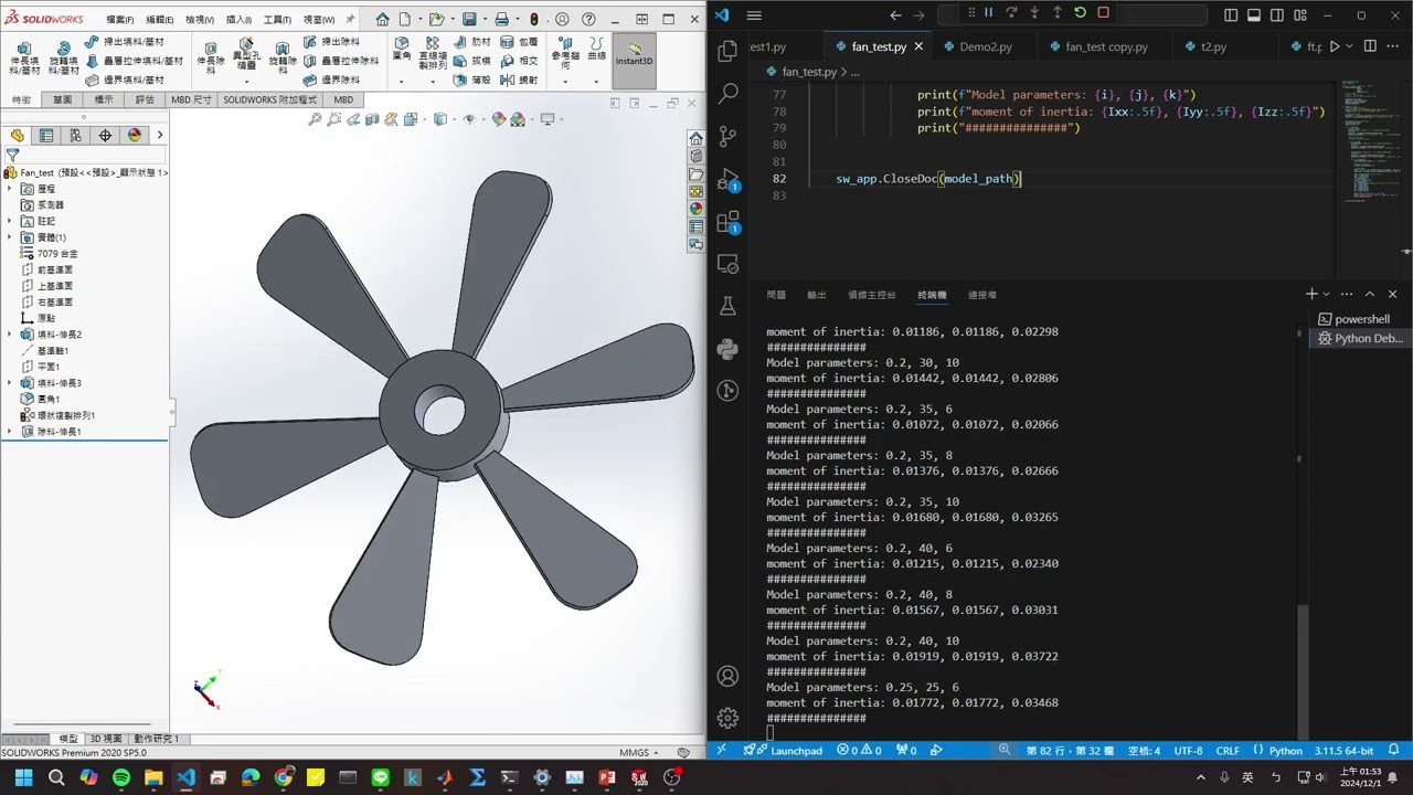 Solidwork Python API demo