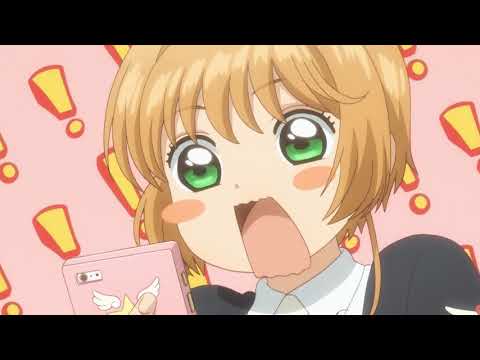 Cardcaptor Sakura: Clear Card-hen ＨＯＥ Compilation