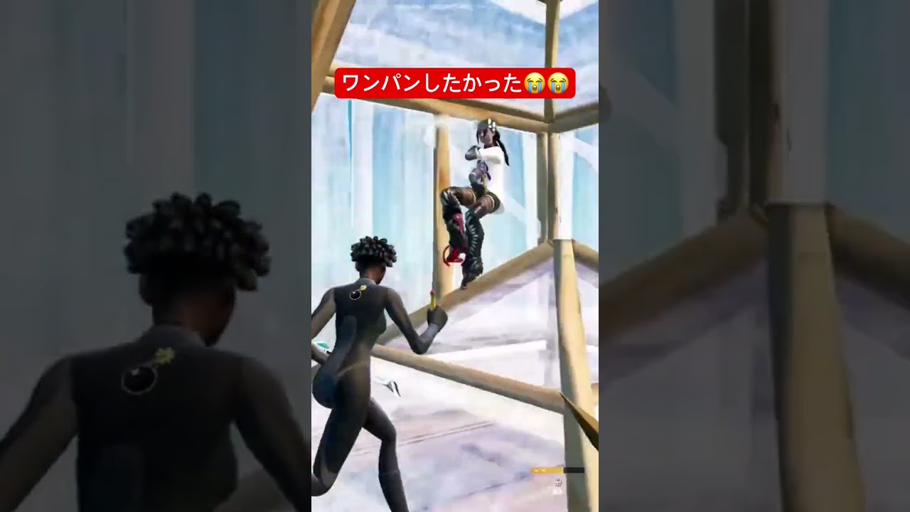 ワンパンしてたら世界1位だった😁#fortnite #フォートナイト #フォートナイトタイマン #フォトナ#shorts #fotnaiteshort