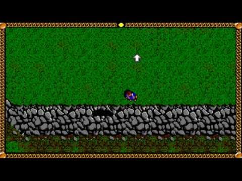 The Lord of the Rings Volume I Amiga