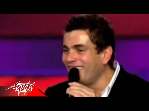 Wala Ala Balo - Amr Diab | Live Concert | ولا علي باله - عمرو دياب